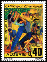 Algeria 1973 Volontariat Students Volunteer Service unmounted mint.