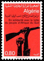 Algeria 1974 Solidarity with South African Peoples Campaign unmounted mint.