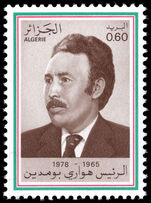 Algeria 1979 President Boumedienne Commemoration (1st issue) fine unmounted mint.