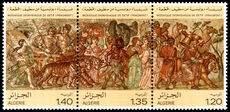 Algeria 1980 Dionysus Mosaic fine unmounted mint.