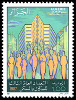 Algeria 1987 Third General Population Census unmounted mint.