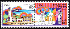 Algeria 1987 Amateur Theatre Festival unmounted mint.