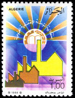 Algeria 1988 Autonomy of State-owned Utilities unmounted mint.