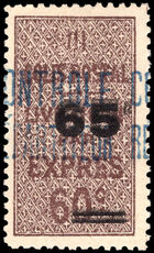 Algeria 1927 65c on 60c brown Colis Postale double surchage lightly mounted mint. Signed Brun.