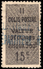 Algeria 1921-26 15c black type VII Colis Postale unmounted mint.