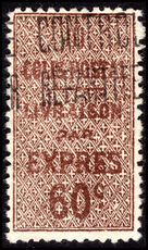 Algeria 1921-25 60c brown Colis Postale lightly mounted mint.