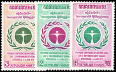 Khmer Republic 1972 United Nations Environmental Conservation Conference unmounted mint.
