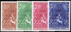 Khmer Republic 1974 Postage Due set unmounted mint.
