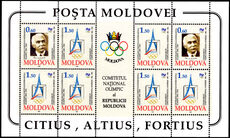 Moldova 1994 Olympic Committee sheetlet of 8 unmounted mint.