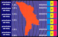 Moldova 1994 1l50 self-adhesive card unmounted mint.