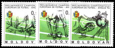 Moldova 1994 European Football Championships unmounted mint.