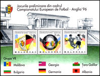 Moldova 1994 European Football Championships souvenir sheet unmounted mint.