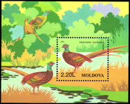 Moldova 1996 Birds souvenir sheet unmounted mint.