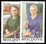 Moldova 1996 Europa. Famous Women unmounted mint.