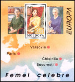 Moldova 1996 Europa. Famous Women souvenir sheet unmounted mint.