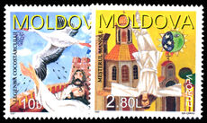Moldova 1997 Europa.Tales and Legends unmounted mint.
