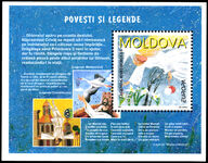 Moldova 1997 Europa.Tales and Legends souvenir sheet unmounted mint.