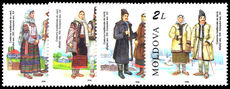 Moldova 1998 Regional Costumes unmounted mint.