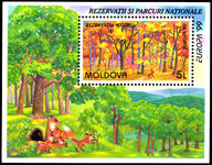 Moldova 1999 Europa. Parks and Gardens souvenir sheet unmounted mint.