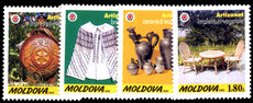 Moldova 1999 Crafts unmounted mint.