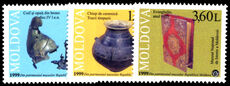 Moldova 1999 National History Museum Exhibits unmounted mint.