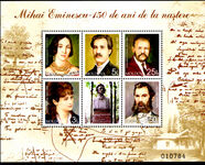 Moldova 2000 Mihail Eminescu souvenir sheet unmounted mint.