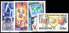 Moldova 2000 The Twentieth Century unmounted mint.