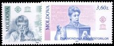 Moldova 2000 International Teachers' Day unmounted mint.