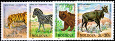 Moldova 2001 Chisinau Zoo unmounted mint.