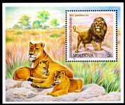 Moldova 2001 Chisinau Zoo souvenir sheet unmounted mint.