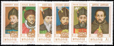 Moldova 2001 Rulers unmounted mint.