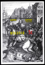 Moldova 2001 Rulers souvenir sheet unmounted mint.