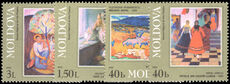 Moldova 2002 Art unmounted mint.