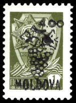 Moldova 1992 4r on 1k black surcharge unmounted mint.