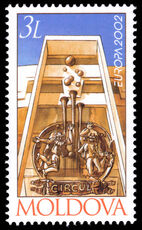 Moldova 2002 Europa. Circus unmounted mint.