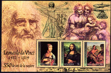 Moldova 2002 550th Birth Anniversary of Leonardo da Vinci souvenir sheet unmounted mint.