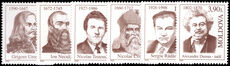 Moldova 2002 Personalities unmounted mint.