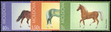Moldova 2002 Horses. Showing horse breeds unmounted mint.
