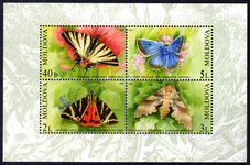 Moldova 2003 Butterflies and Moths souvenir sheet unmounted mint.