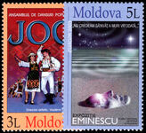 Moldova 2003 Europa. Poster Art unmounted mint.