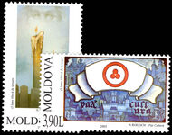 Moldova 2003 World without Terror unmounted mint.