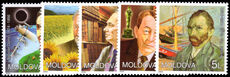 Moldova 2003 Personalities unmounted mint.