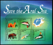 Uzbekistan 1996 Save the Aral Sea souvenir sheet unmounted mint.