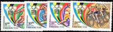 Uzbekistan 1996 Olympics unmounted mint.