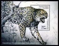 Uzbekistan 1997 The Leopard souvenir sheet unmounted mint.
