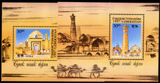 Uzbekistan 1997 Architecture of the Silk Road souvenir sheet unmounted mint.