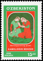 Uzbekistan 1998 Kamoliddin Behzod unmounted mint.