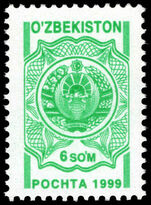 Uzbekistan 1999 6 SO'M unmounted mint.