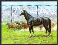 Uzbekistan 1999 Horses souvenr sheet unmounted mint.
