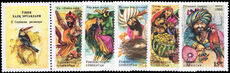 Uzbekistan 1995 Folk Tales unmounted mint.